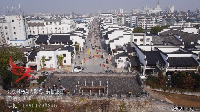 浙江衢州旅游宣传片