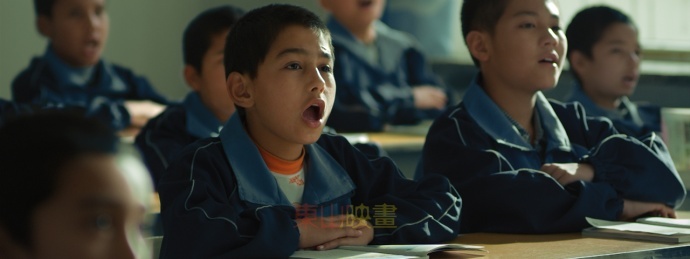 电影配光调色：《爱在旅途》