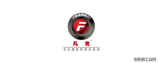 FRANKIE总公司荣登中国品牌榜