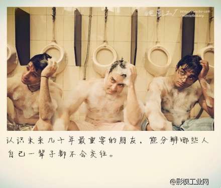 【话题讨论】9张图清晰明了阐释读大学的意义，你悟到了么？