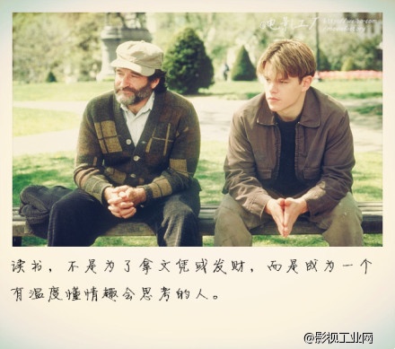 【话题讨论】9张图清晰明了阐释读大学的意义，你悟到了么？