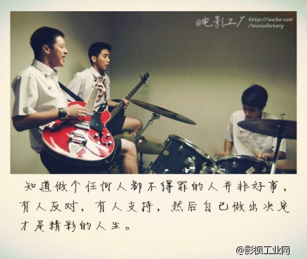 【话题讨论】9张图清晰明了阐释读大学的意义，你悟到了么？