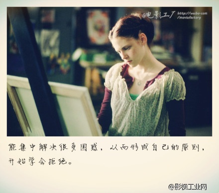 【话题讨论】9张图清晰明了阐释读大学的意义，你悟到了么？