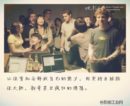 【话题讨论】9张图清晰明了阐释读大学的意义，你悟到了么？