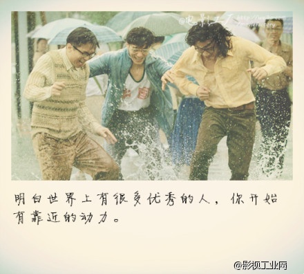 【话题讨论】9张图清晰明了阐释读大学的意义，你悟到了么？