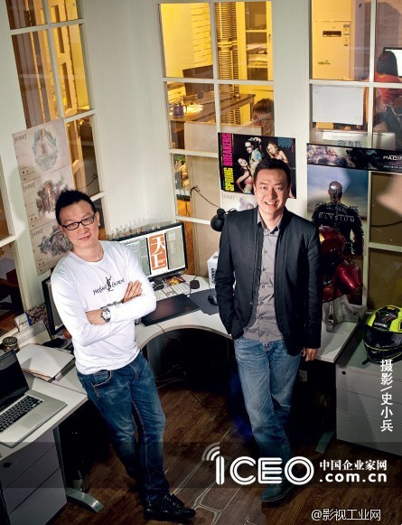 中国特效公司梦想成为东方的“工业光魔”，整包模式让天工异彩在特效市场更具竞争力​