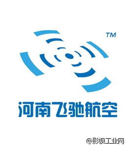 河南飞驰航空服务有限公司