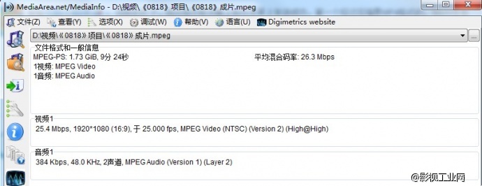 短片《0818》成片 关于5D MARK II和 TASCAM DR-100MK II 的极简配合方案