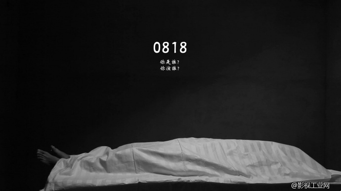 短片《0818》成片 关于5D MARK II和 TASCAM DR-100MK II 的极简配合方案