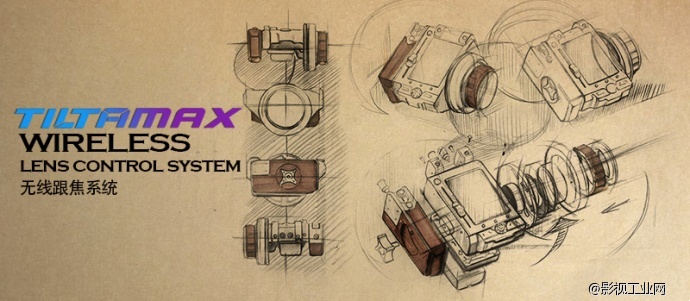 2014铁头MAX无线跟焦器 马上来了