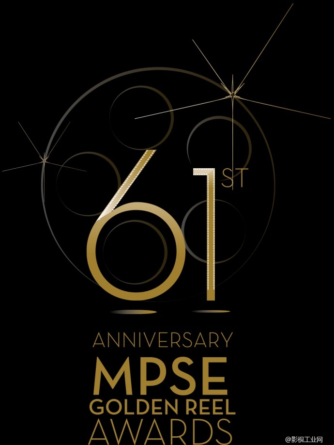 美国音效剪辑师协会（MPSE）第61届金卷轴奖（Golden Reel Awards）揭晓！