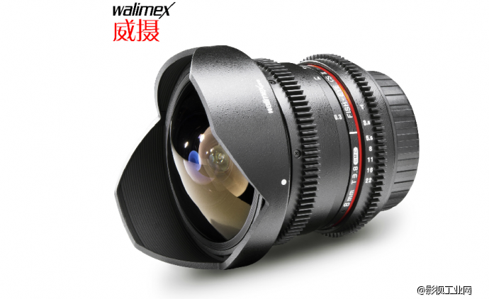 8mm T3.8 FISH-EYE