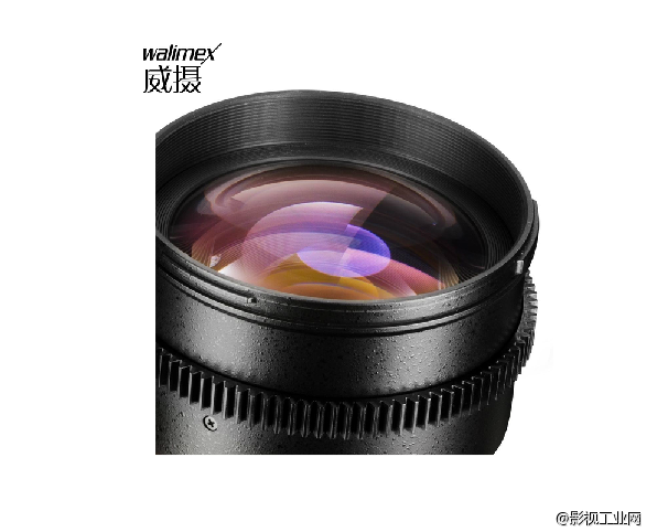 85mm T1.5