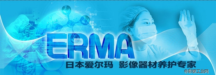 爱尔玛（ERMA）MINI镜筒套装 方便携带的单反数码相机清洁套装