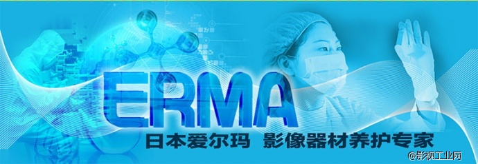 爱尔玛（ERMA）全效7合1清洁套装