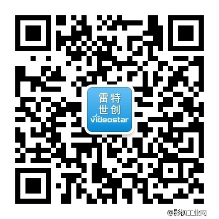 北京雷特世创科技有限公司二维码——扫一扫，了解新产品