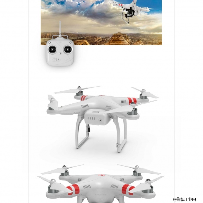 大疆DJI Phantom2小精灵2代四轴多旋翼航拍器