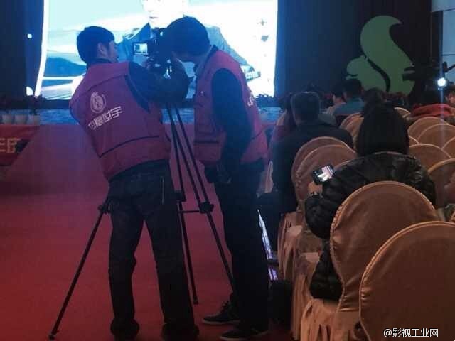 吉福特年会庆典拍摄完毕（中晨世宇传媒）