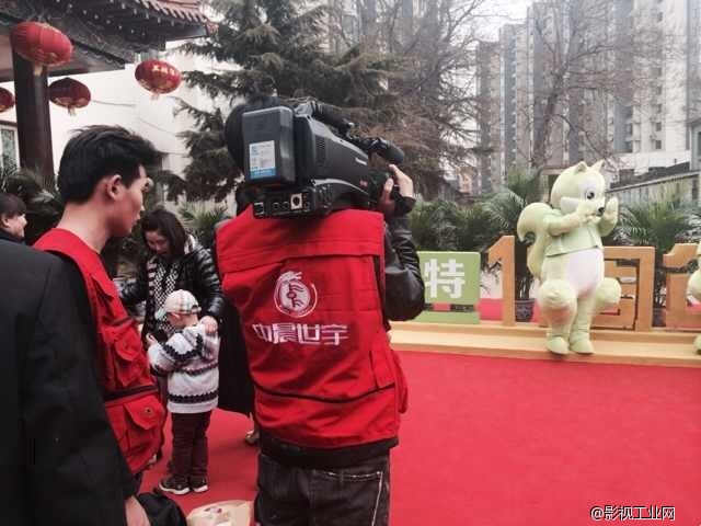 吉福特年会庆典拍摄完毕（中晨世宇传媒）