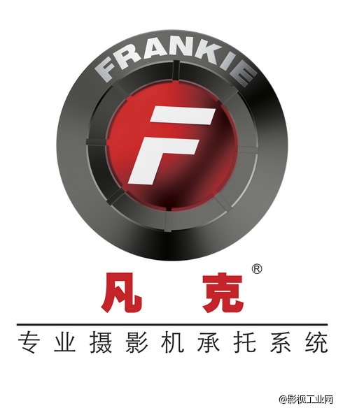 FRANKIE总公司投资出品的电影《布基兰小站》正式开机