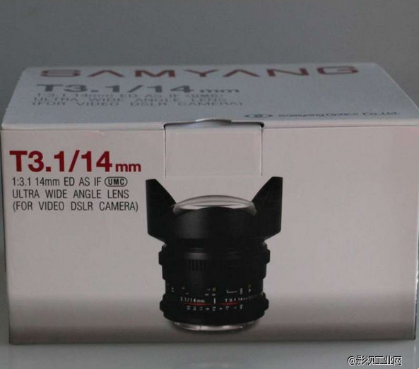 14mm T3.1