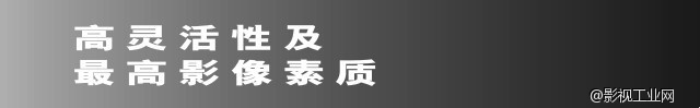 蔡司电影镜头 CP.2系列T*2.1 (18,21,25,28,35,50,85) 套装