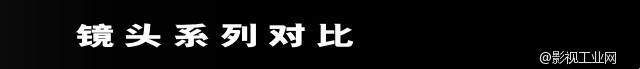 蔡司电影镜头 CP.2系列T*2.1 (18,21,25,28,35,50,85) 套装