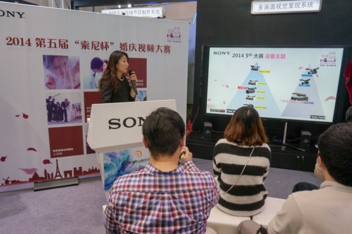 CCBN2014展会概况