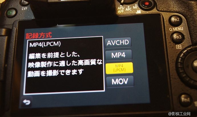 【GH4来了！】【国内GH4U首测】相机菜单看透GH4！实拍测试稍后出炉！之【GH4菜单详细】