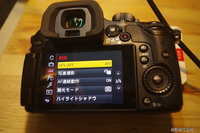 【GH4来了！】【国内GH4U首测】相机菜单看透GH4！实拍测试稍后出炉！之【GH4菜单详细】