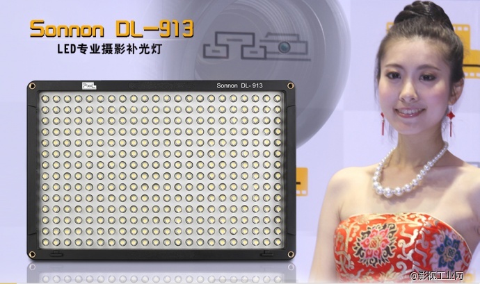 谈谈微电影的布光 国内LED摄影灯选择哪些好