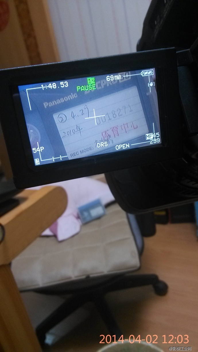 推到顶，聚实了