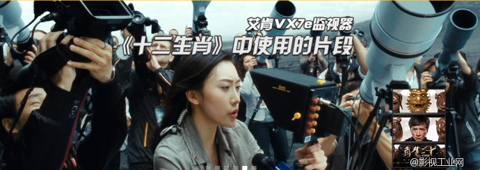 美国 ikan　发布三款全新监视器 ikan D12 DX5和　VX9i-2K