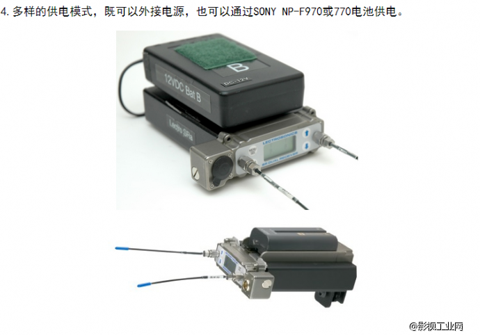 莱克Lectro SRB双通道无线接收机