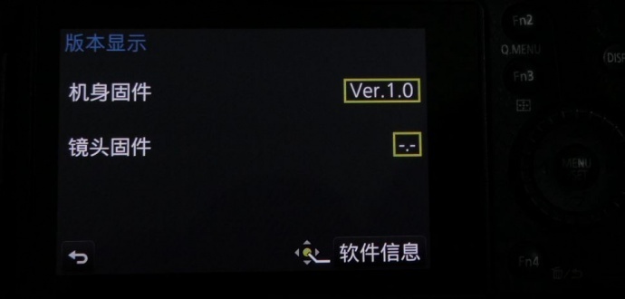 【固件更新】GH4最近固件升级攻略，GH4 VER1.0，这是预示着GH4真的要来了!