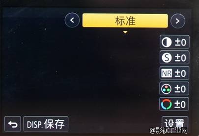 【GH4U来了!】船长近距离接触GH4U:6大参数由外到内了解透儿GH4U!!