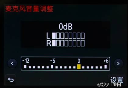 【GH4U来了!】船长近距离接触GH4U:6大参数由外到内了解透儿GH4U!!