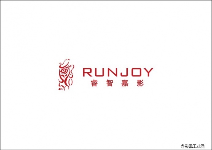 逆风。起飞---------航拍在新闻直播中的应用。