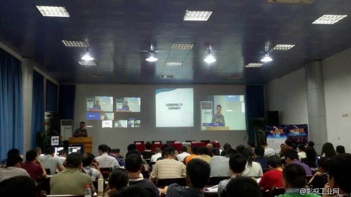 “我是导播”广播电视领域EFP现场节目制作培训会正式开班！！