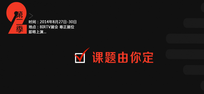 尊正首部启蒙教育的视频终于面世了啦！！！