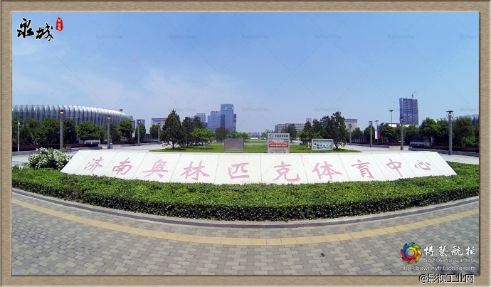 济南，这么美，你们知道吗？【博艺航拍】-泉城新视角