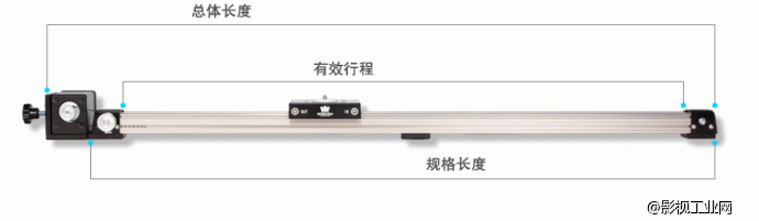 威尔帝“至尊宝1200”1.2米电控延时摄像轨道