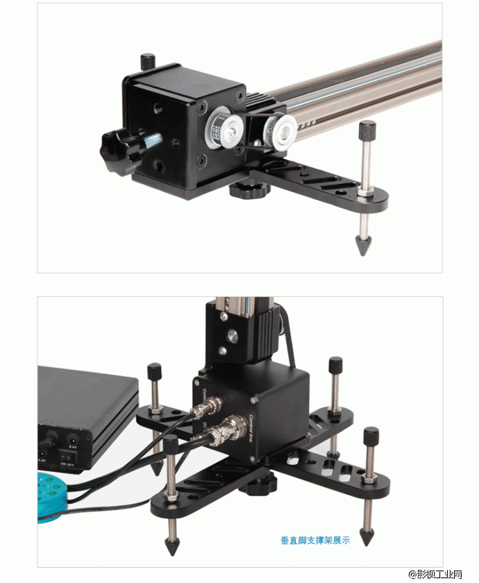 威尔帝“至尊宝1800”1.8米电控延时摄像轨道 需订货，订货周期15天