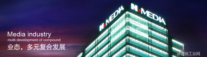 顶尖传媒公司招聘全职\\兼职导演（工作地沈阳）