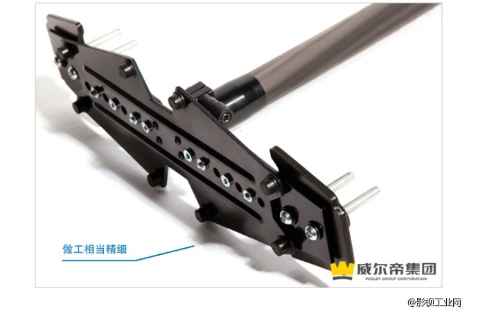 威尔帝新款手持稳定器双减震臂斯坦尼康