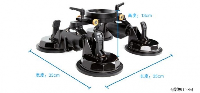 威尔帝专业单反摄像机跟拍四爪车载吸盘