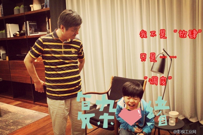 当“六·一”撞上“端午”看“差等生”遇上“富豪老爸”