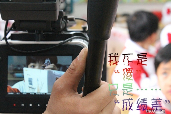 当“六·一”撞上“端午”看“差等生”遇上“富豪老爸”