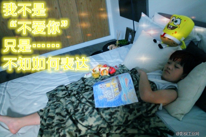 当“六·一”撞上“端午”看“差等生”遇上“富豪老爸”