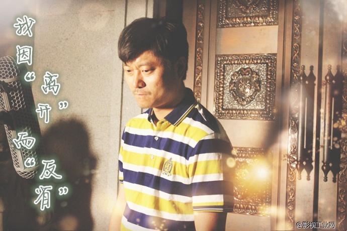 当“六·一”撞上“端午”看“差等生”遇上“富豪老爸”